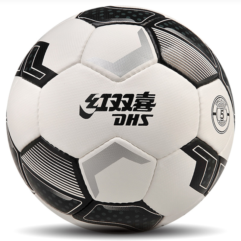 Quả BĐ-DHS FS 151 ##