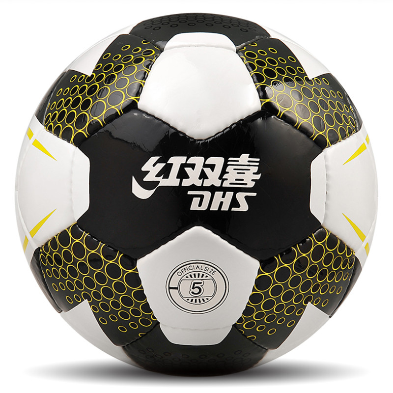 Quả BĐ-DHS FS152