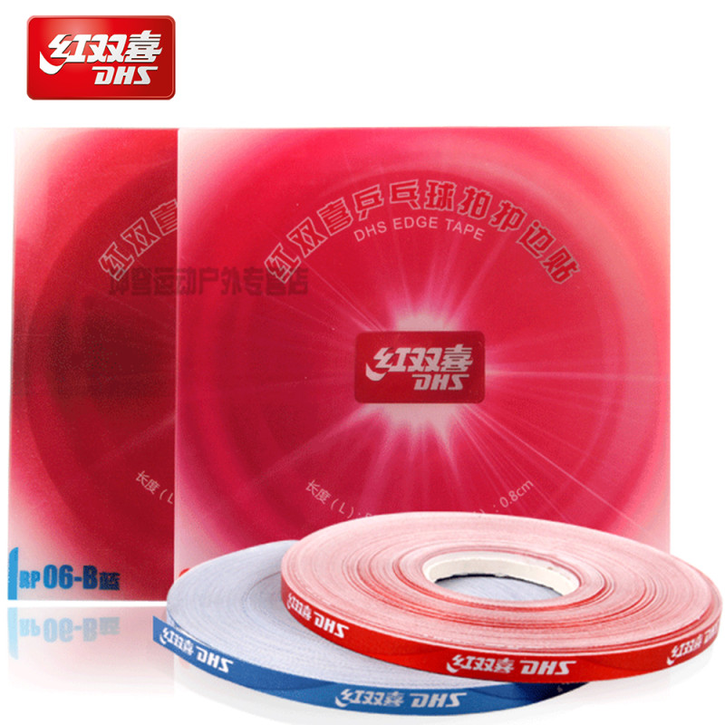 Viền dán DHS-RP06#