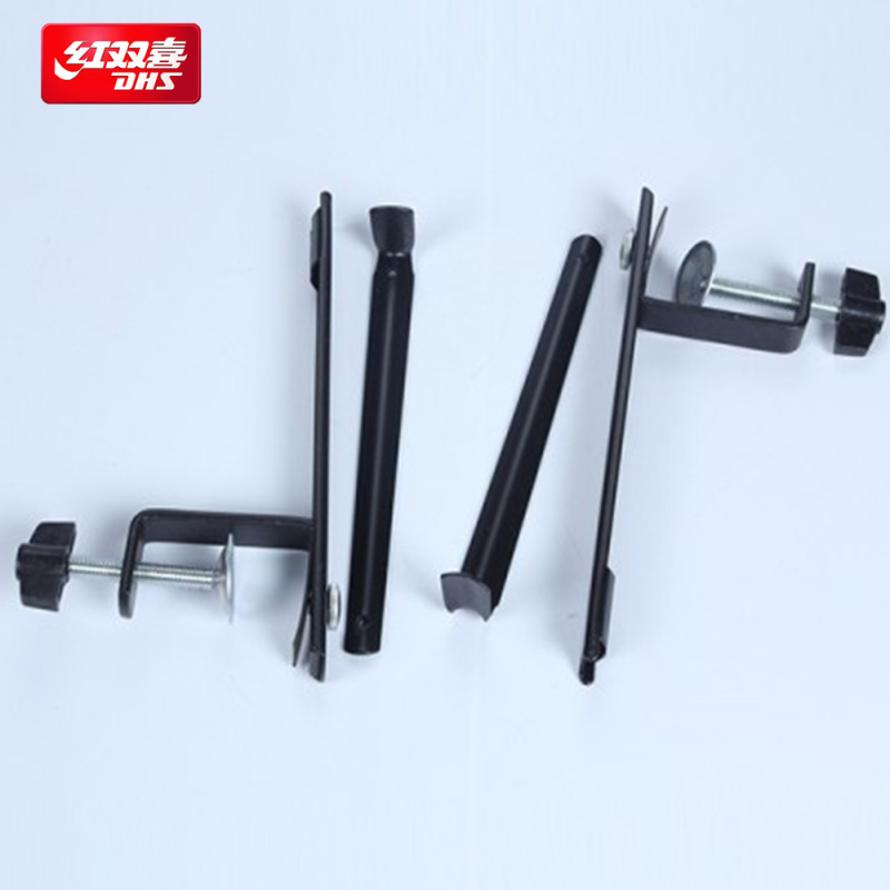 Cọc lưới DHS-P305