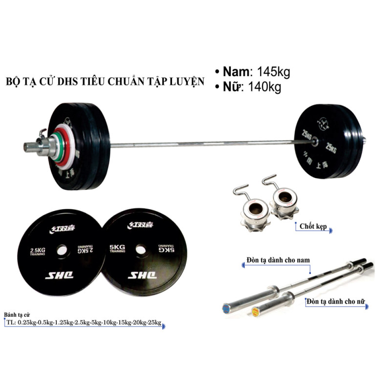 Bộ tạ cử Nữ DHS-TCTL#