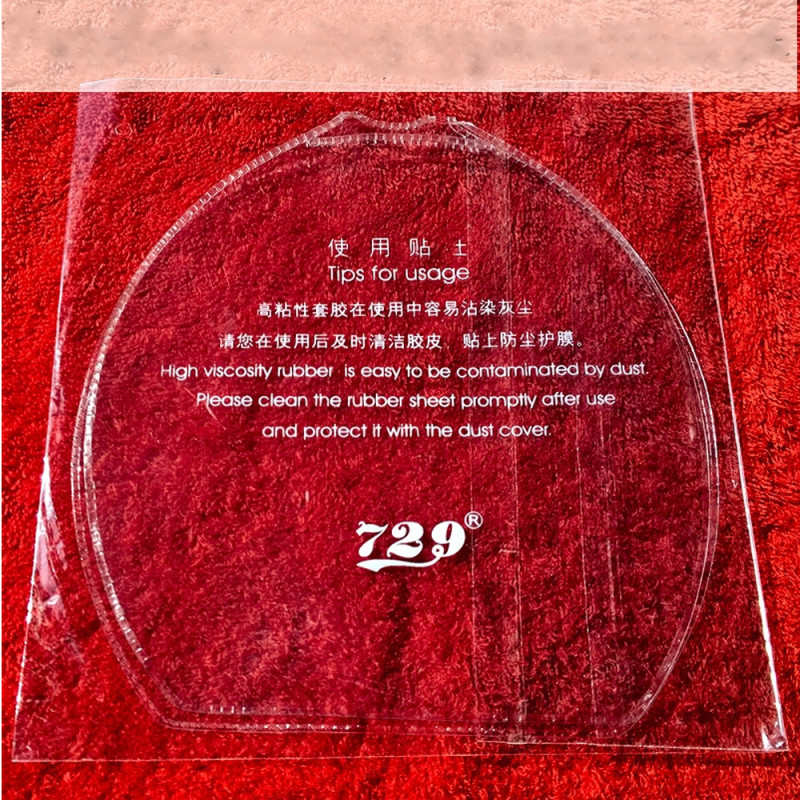 Bảo vệ mặt vợt -729 #