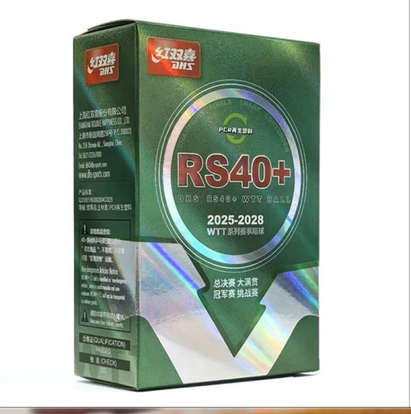 Quả BB-DHS-RS40+WTT 3*