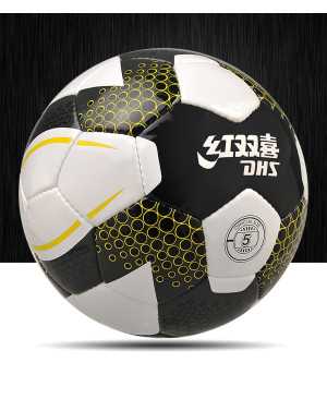 Quả BĐ-DHS FS152
