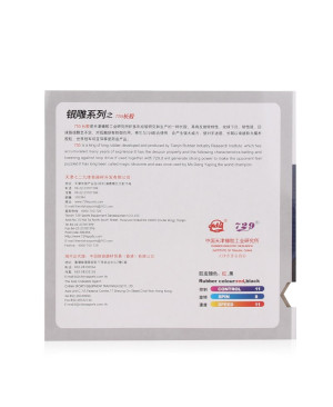 Mặt vợt 729-755-Đỏ