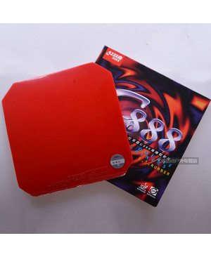 Mặt vợt DHS-G888
