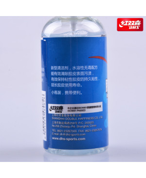Nước lau MV DHS-RP03
