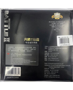Mặt vợt 729- Battle II//Đỏ